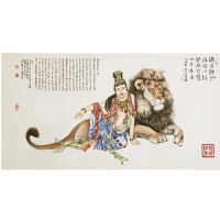 姚运龙陶瓷佛音狮吼61万元 姚运龙陶瓷佛音狮吼61万元