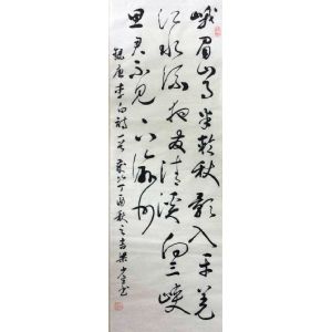 峨眉山