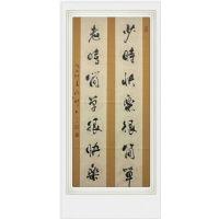 骆杰亮作品-3 骆杰亮作品-3