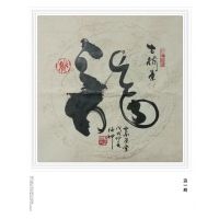 骆杰亮作品-5 骆杰亮作品-5