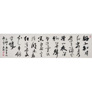 唐杜甫春夜喜雨