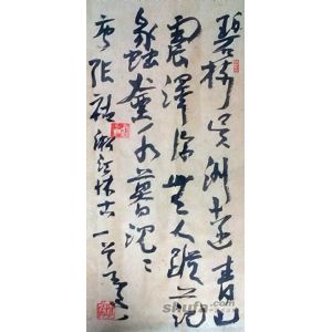 张祜 《松江怀古》