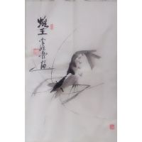 虾王 虾王