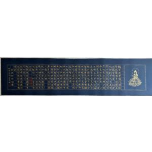 心经