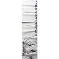 陈述作品-3 陈述作品-3