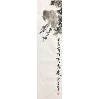 陈述作品-2 陈述作品-2