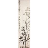 陈述作品 陈述作品