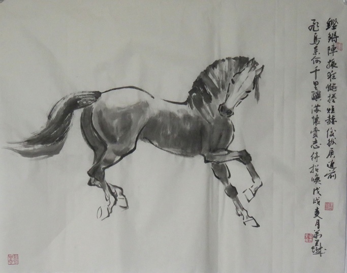 万里城国画马系列