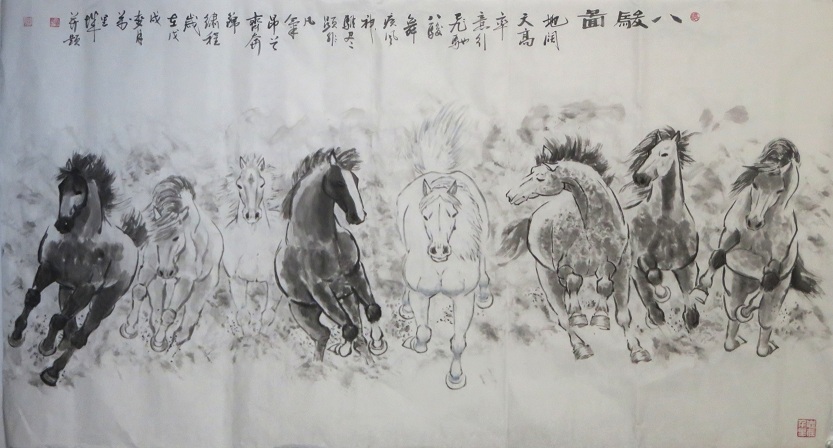 万里城国画马系列